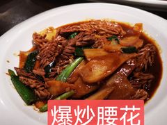 -老牌坊鲁菜名店(宽厚里店)