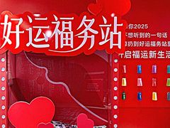 -开元商城(钟楼店)