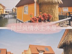 -月坨岛华清月府温泉酒店