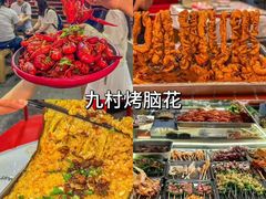 -观音桥步行街