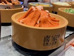 -喜家自助小火锅(乐客城店)