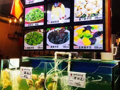 -九层海鲜塔(市南店)