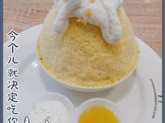 -After You Dessert Cafe(CENTRALWORLD)