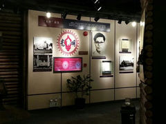 android_upload_pic-益民食品一厂历史展示馆