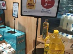 -ALDI奥乐齐超市(浦东大华锦绣优嘉店)