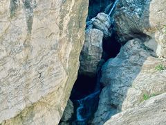 -龙潭大峡谷自然风景区