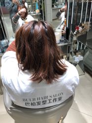 -BULB STUDIO 巴柏明星发型工作室