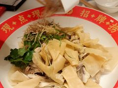 -清晖小苑·顺德菜(观澜湖新城店)