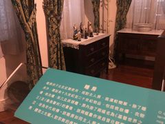 -龙环葡韵住宅式博物馆