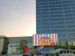 -中集金地美兰城