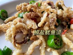 -双天海鲜楼
