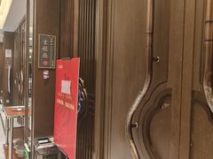 -颂福楼·南京菜(定淮门店)