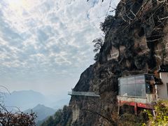 -大慈岩风景区