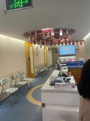 -深圳美莱医疗美容医院