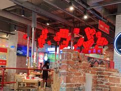 大堂-么肆烤肉·中式自助·烤肉大排档(街道口季佳PAI店)