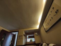 -学子推拿(苏果店)