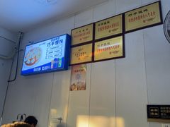 -巧手馄饨(箍桶巷店)