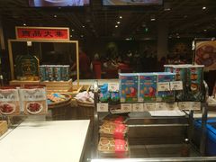 -金鼎轩(亚运村店)