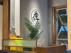 -阿季·当季酒食(后江埭店)