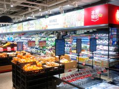 -ALDI奥乐齐超市(凯德虹口店)