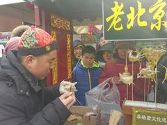 餐饮设施-朝阳公园
