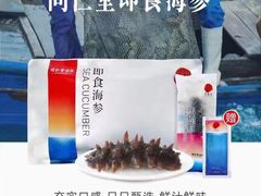 -金鹰国际购物中心(淮安店)