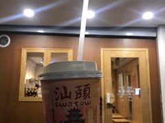 -一杯潮茶·专注潮汕茶饮(朝阳庄店)
