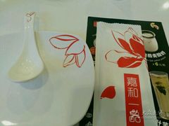 -嘉和一品粥(天秀店)