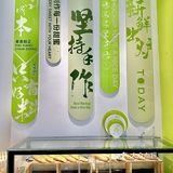 这家面包🥖，好吃到我心坎儿！！！