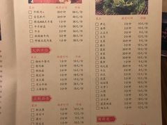 菜单-鸿姐老火锅(静安店)