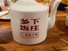 -广府乡下·饭庄(新港东路店)
