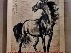 -徐悲鸿纪念馆