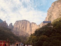 -山西通天峡景区