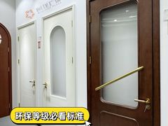 -闽龙广场