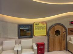 -汤连得(长清路店)