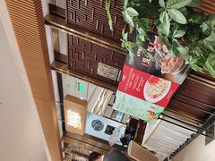 -北京厨房(SKP店)