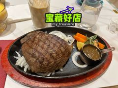 -斗牛士牛排(南京东路店)