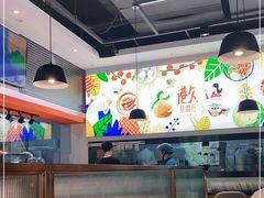 -港久茶餐厅(鹭洲里店)