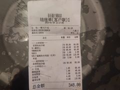 -菲乐餐厅(三十年经营·湖滨路店)