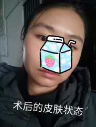 体验后-重庆军美医疗美容医院