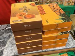 -良枫友信(陈家祠店)