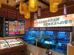 -饭橘汉江码头·乡野土菜馆(静安路店)