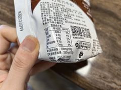 -天津海河华北乳品有限公司