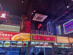 -王庄阿咪海鲜大排档(象园店)