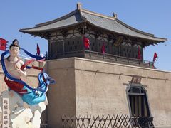 -敦煌古城