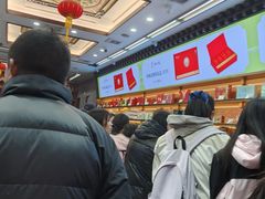 -张一元(总店)