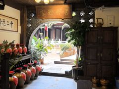 -香满楼.建水老宅院