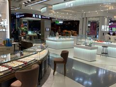 -天虹购物中心(石路店)