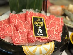 -一绪に寿喜烧自助(世茂广场店)