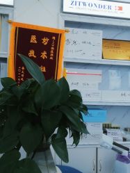 点击看大图 -玫莉蔻皮肤管理中心